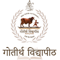 गोतीर्थ विद्यापीठ Logo
